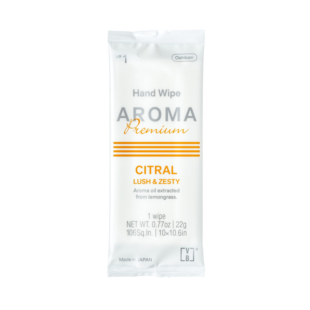 US AROMA Premium Citral